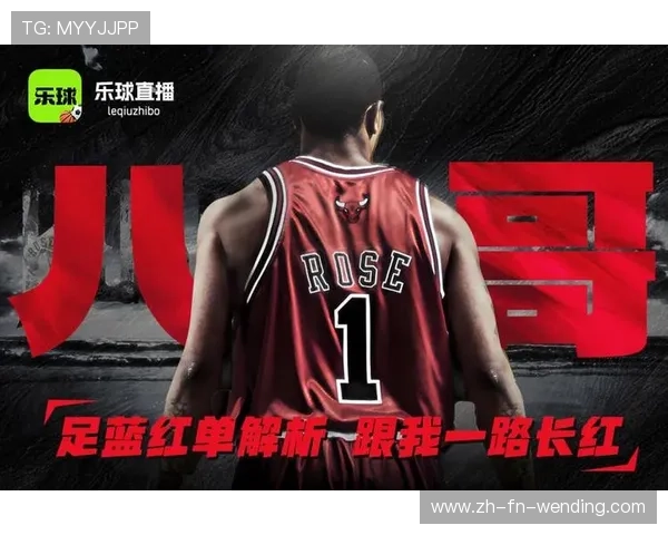乐球NBA直播平台的内容覆盖范围如何