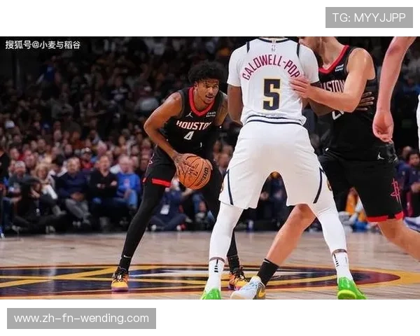 如何免费观看火箭队比赛而不影响清晰度和稳定性