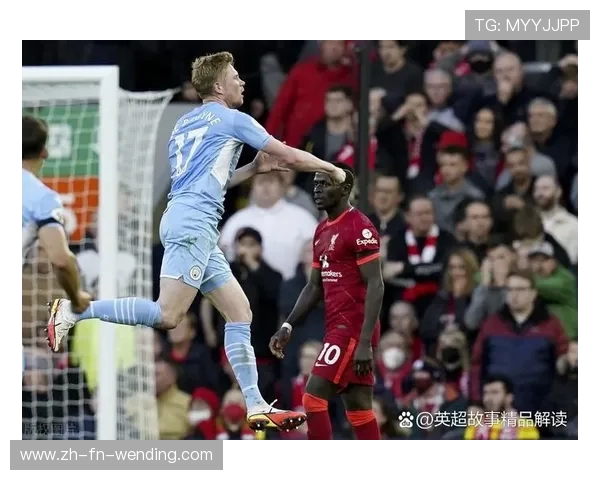 英超球队之间的历史恩怨故事